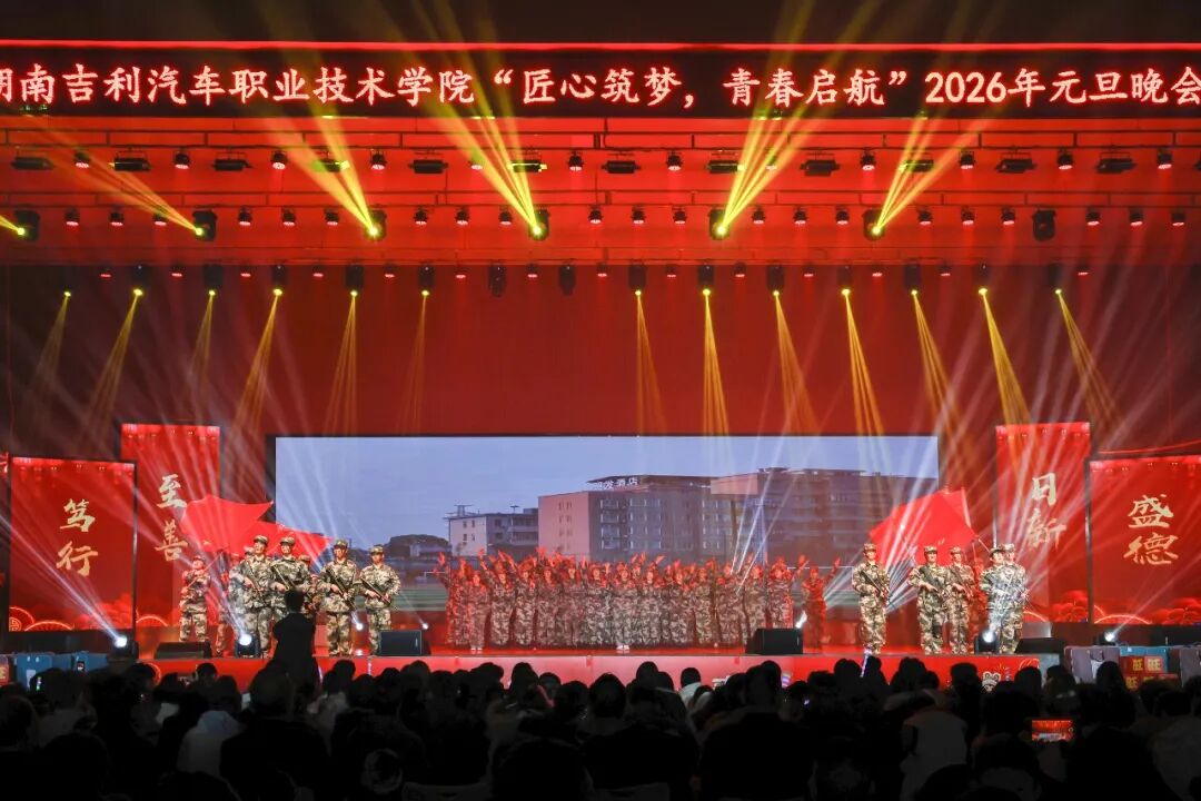 微信图片_20251230115148_979_370