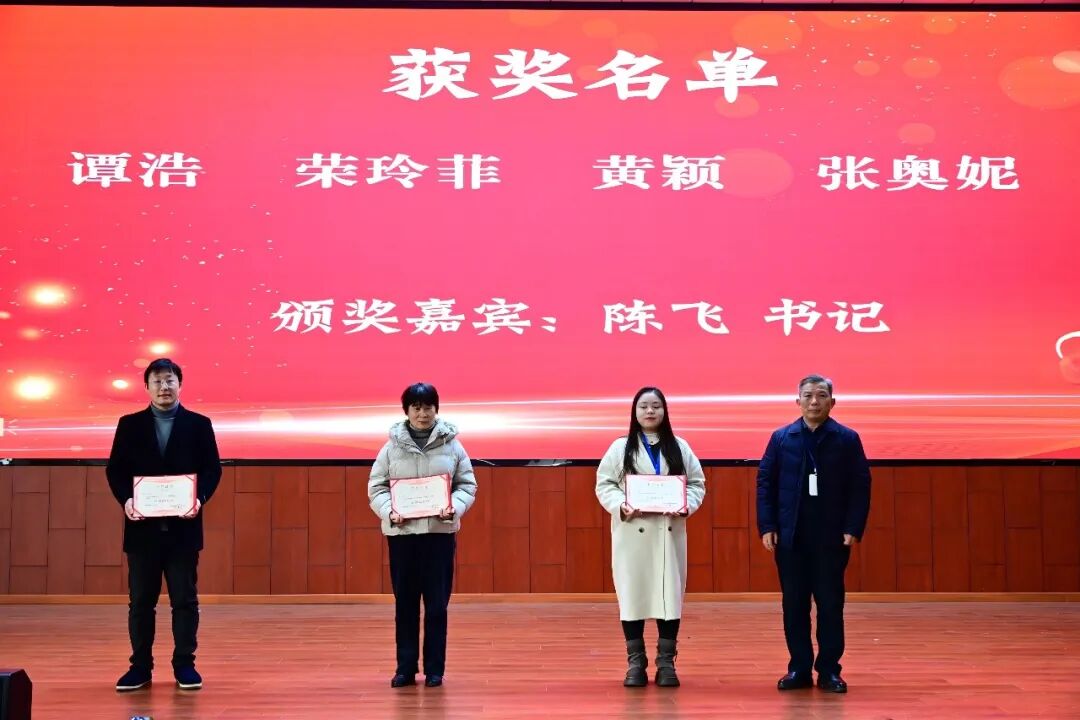 微信图片_20260107144910_143_7