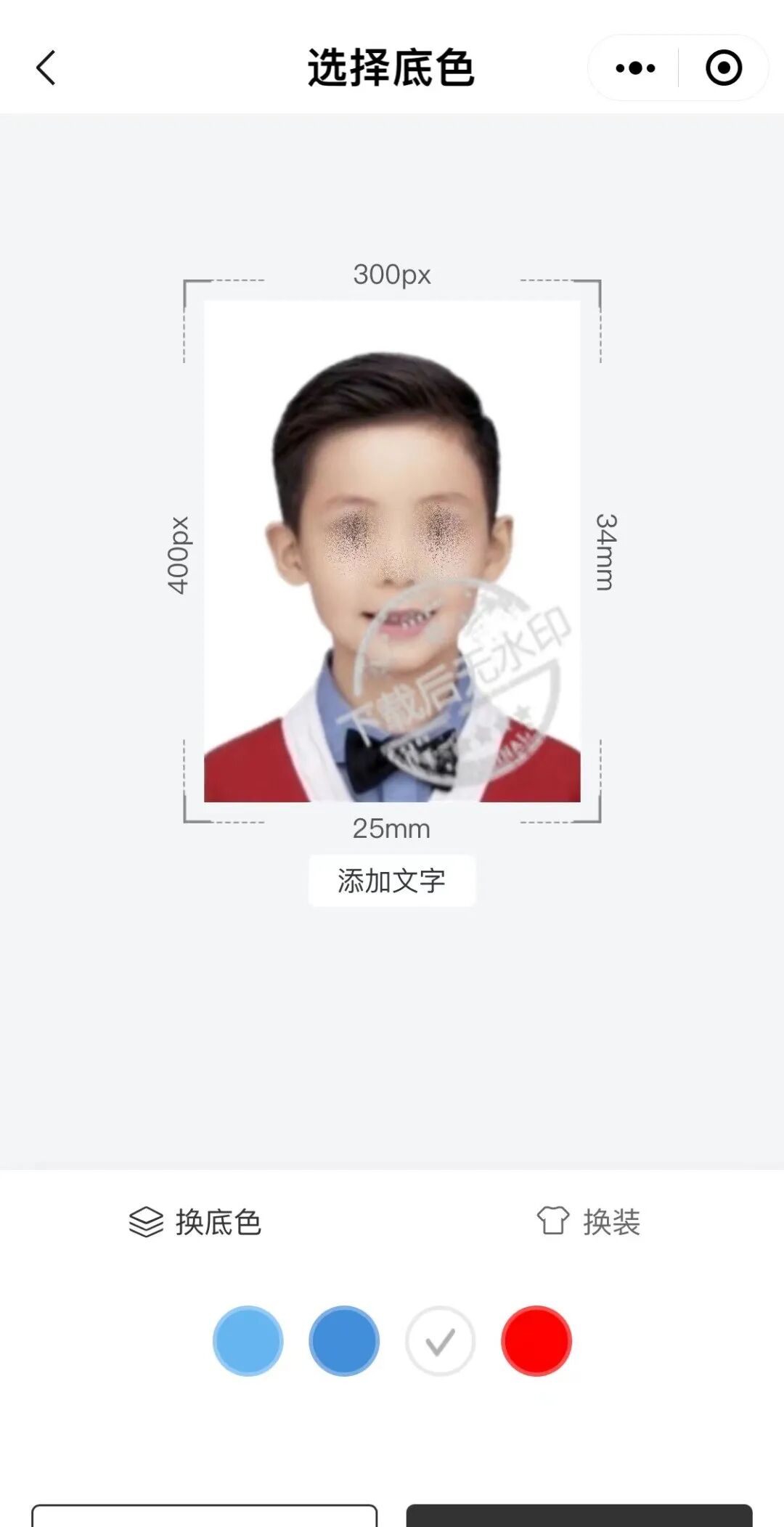 蓝底纯色背景图片_蓝底纯蓝_蓝底图片纯色