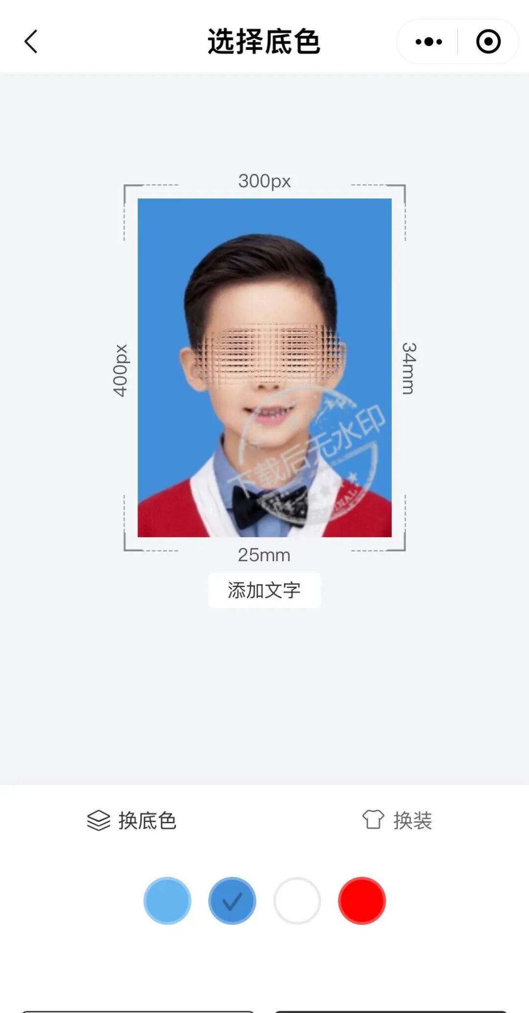 蓝底纯色背景图片_蓝底图片纯色_蓝底纯蓝