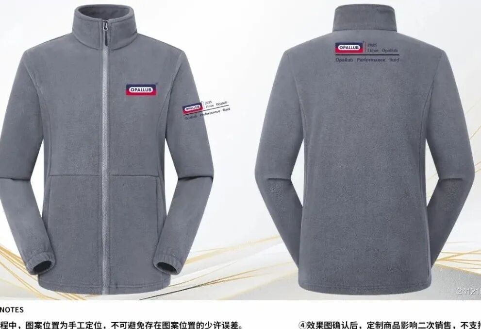 微信图片_2025-11-04_155158_076