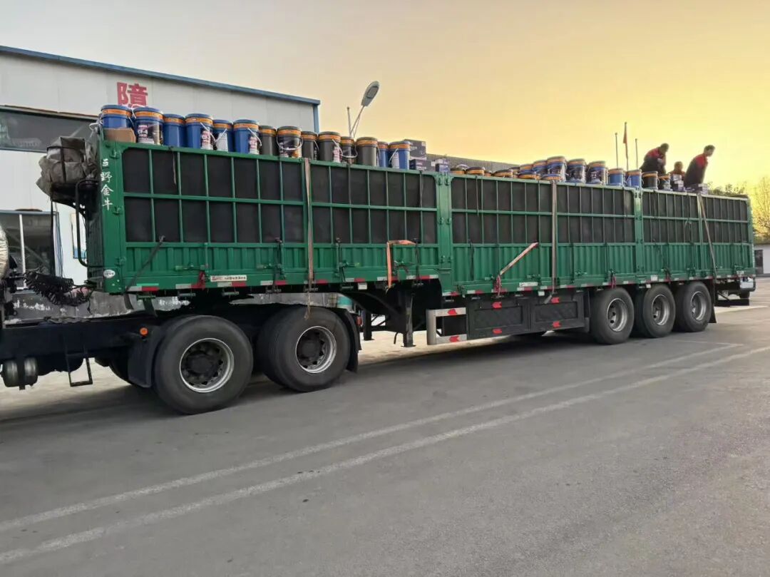 微信图片_2025-11-13_105707_216