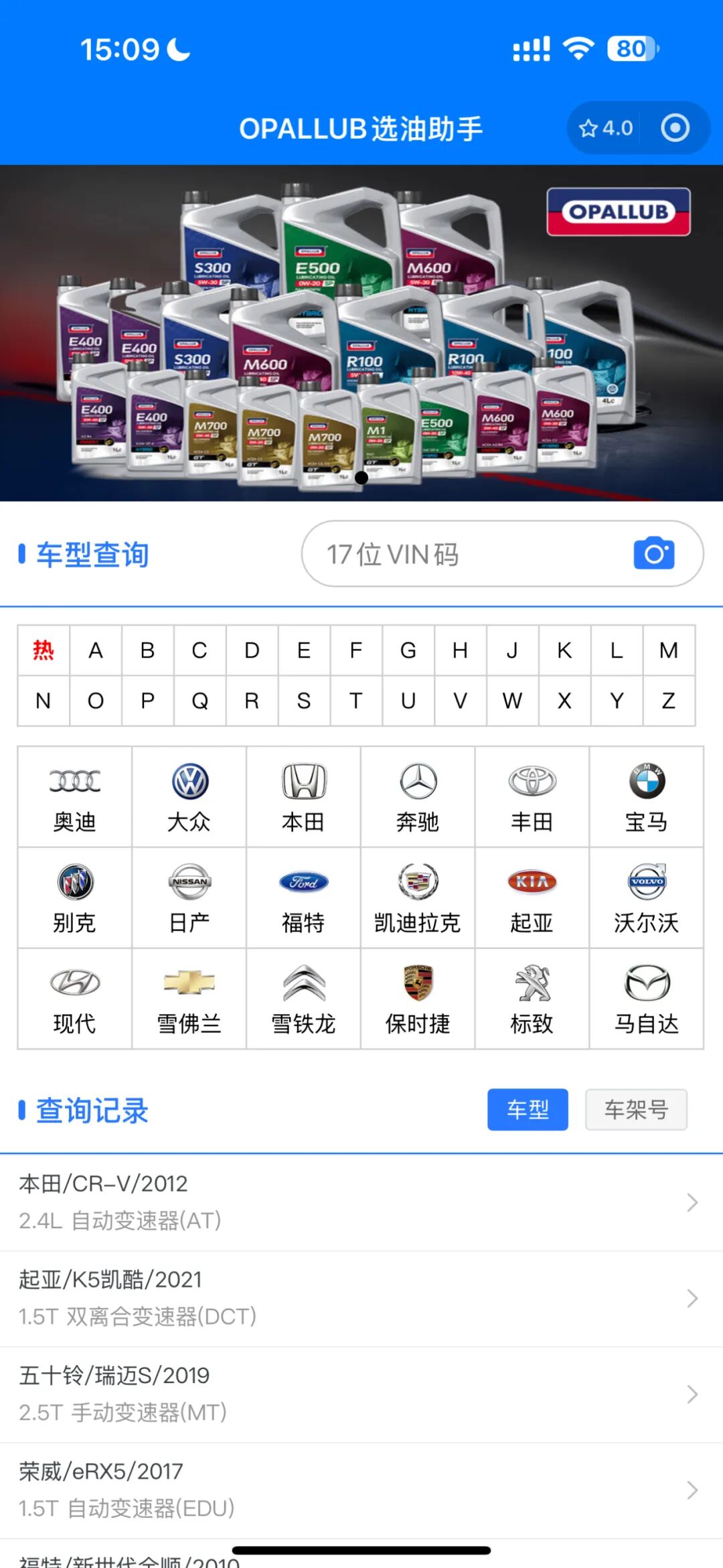 微信圖片_2025-10-23_153815_111