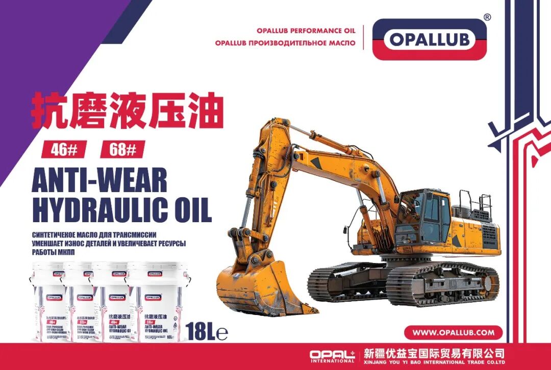 微信图片_2025-11-04_155659_770