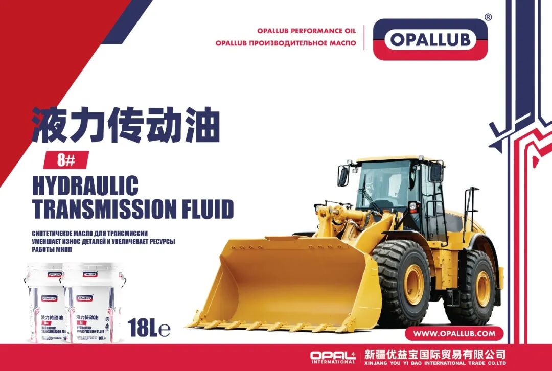 微信图片_2025-11-04_155706_741