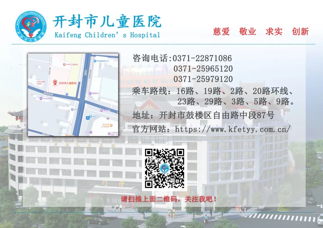 雾化器用什么消毒【健康科普】雾化器的小知识，你知道吗_https://www.jmylbn.com_新闻资讯_第9张