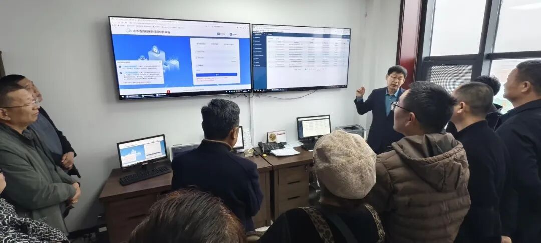 再访交易中心 诚信赋能发展——集团文登金田市场组织业户开展第二批次对接交流