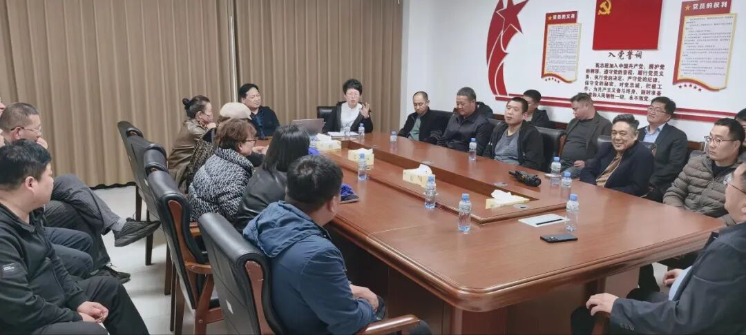 再访交易中心 诚信赋能发展——集团文登金田市场组织业户开展第二批次对接交流