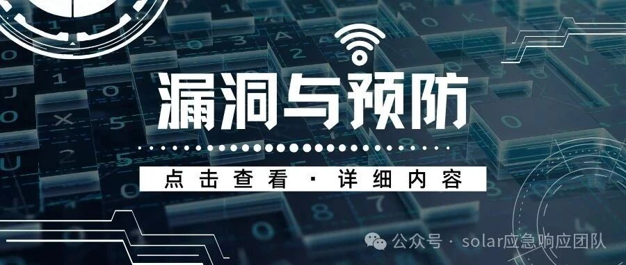 0?wx_fmt=jpeg