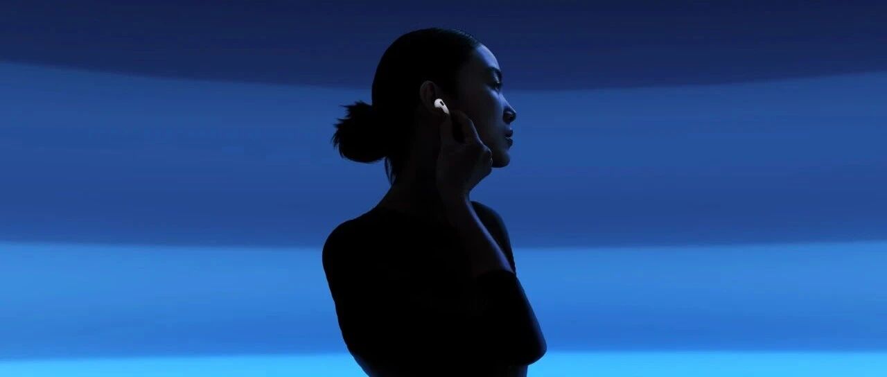 2024-09-17药事资讯