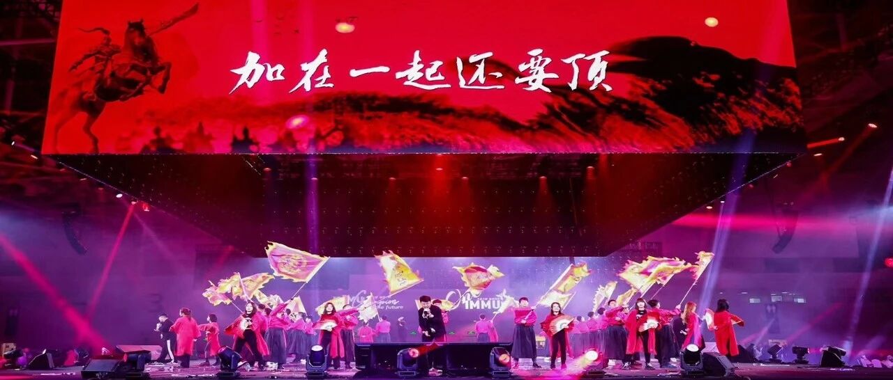 2023-12-31药事资讯