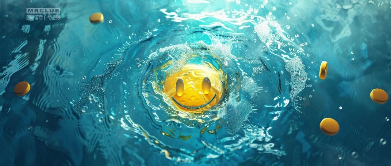 2024-03-05药事资讯