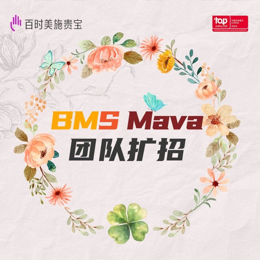 2024-03-27药事资讯