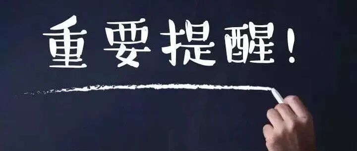 重磅提示,反弹来袭,明日就这么干!5月25日