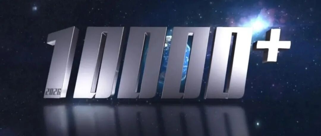 河北津西钢铁集团股份有限公司专业技术人才招聘启事