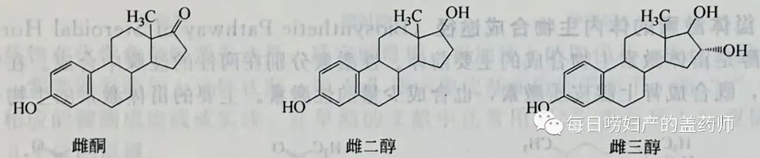 补佳乐多少钱