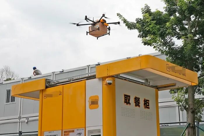 国家定调！未来5年新兴产业风口落地，低空经济成刚需赛道