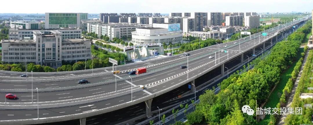 健走盐丰快速通道二期工程招募啦