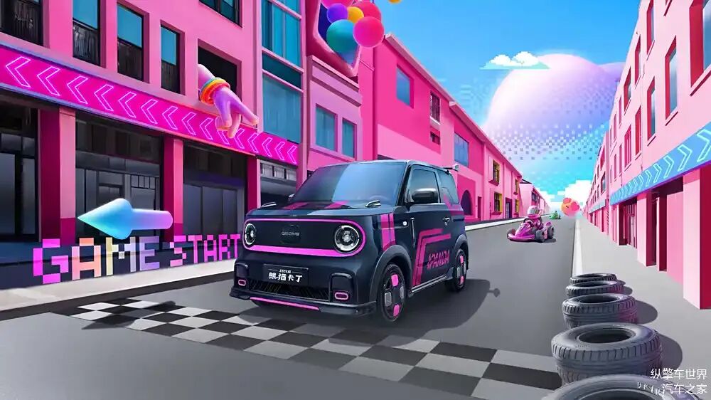 银趴是什么意思
