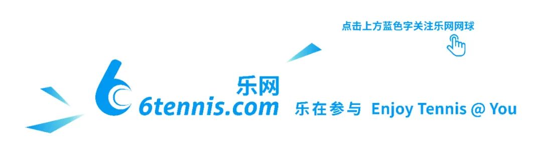 郑钦文0比2萨巴伦卡