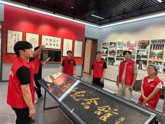 青春康养・三下乡｜我校学子开展红色研学与志愿服务实践活动