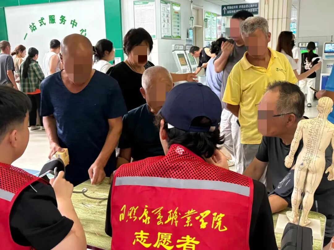 青春康养・三下乡｜我校师生赴德州市夏津县开展志愿服务活动