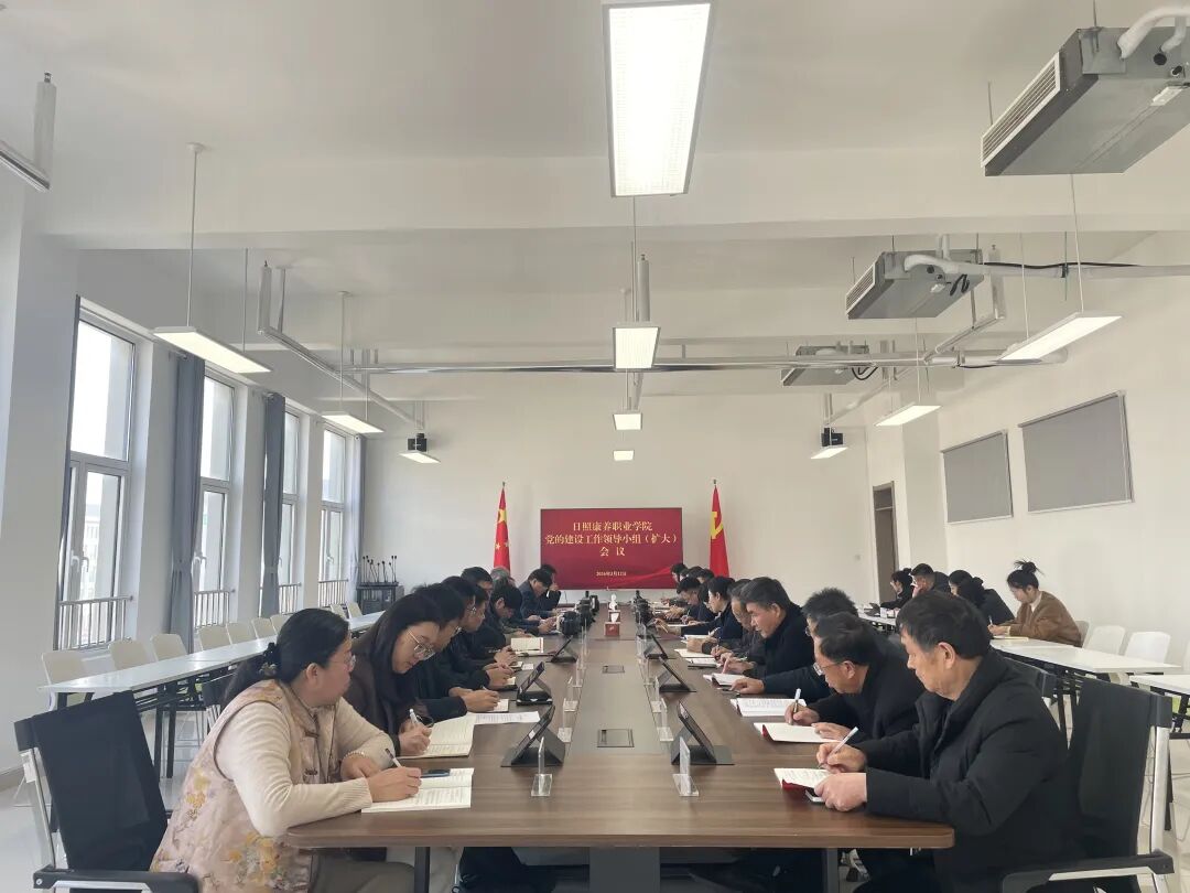 学校部署启动树立和践行正确政绩观学习教育