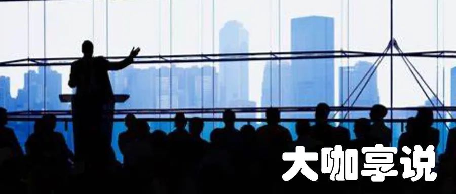 【大咖享說】— 裝備企業訪談系列｜國際一流品牌深耕本土化，“在中國、為中國”