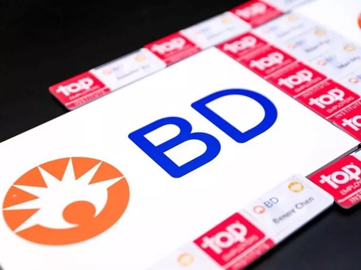 bd医疗怎么样BD（碧迪医疗）大中华区新上海总部入驻世博前滩_https://www.jmylbn.com_新闻资讯_第6张