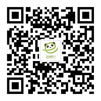 限行豁免！成都交警最新提醒→插图6