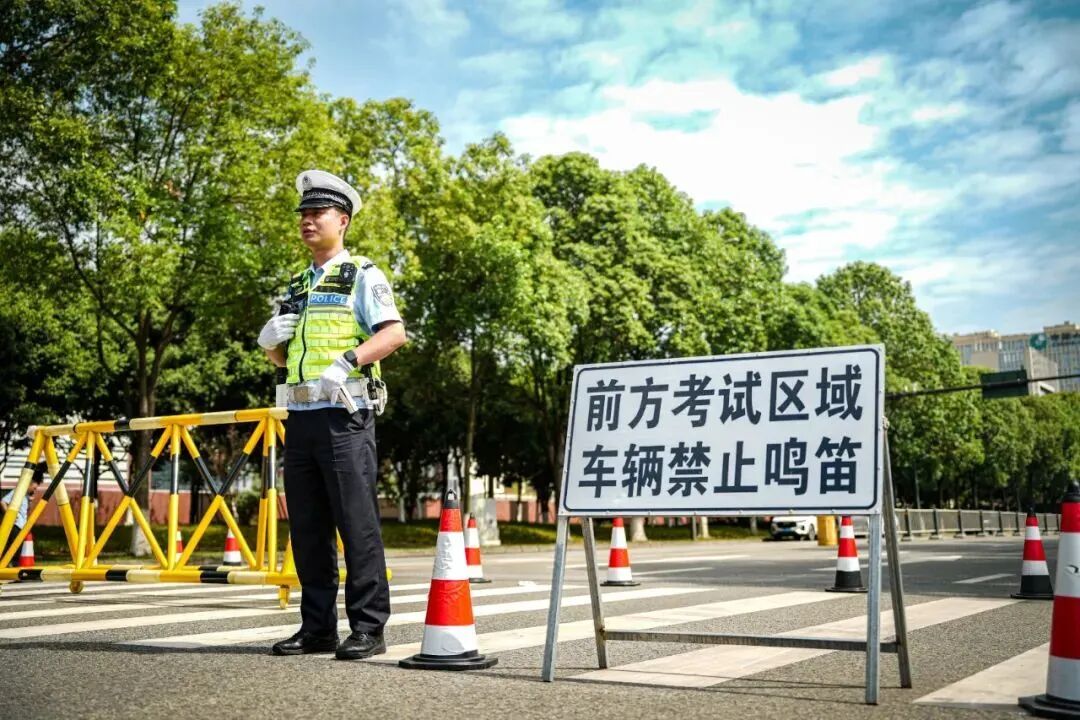 高考倒计时，成都交警重要提醒插图23