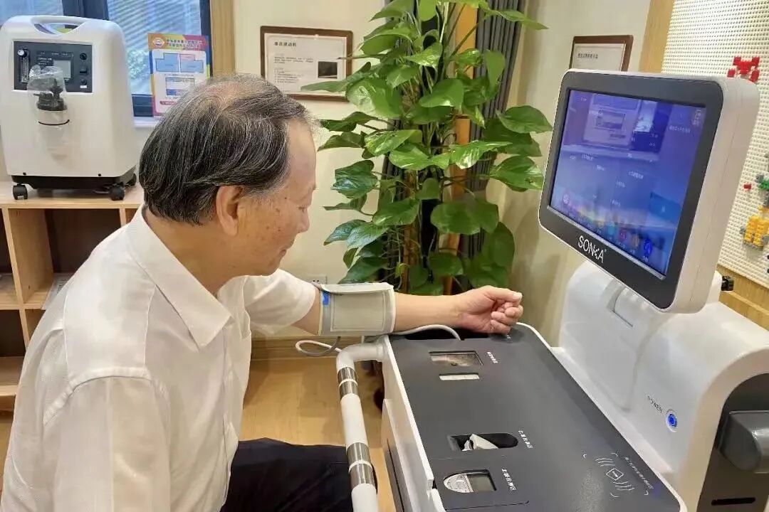 城市话题｜数字化养老，社区为老服务的新思路 - 国土空间规划_上海空间规划设计院_智慧城市_依托复旦多学科优势