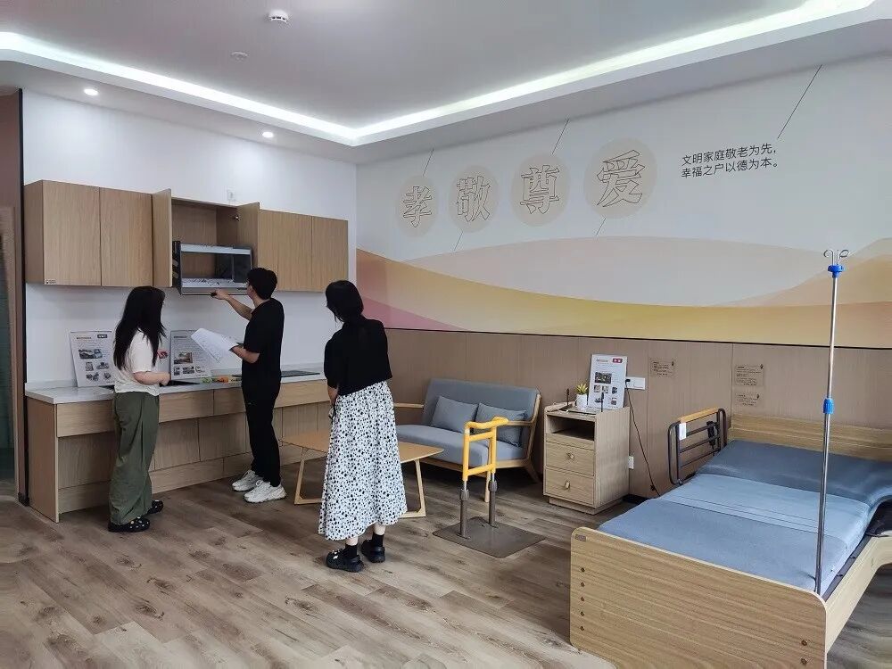 【太仓市】太仓审计：聚焦适老化改造 助力“老有所养”走向“老有颐养” - 苏州市审计局
