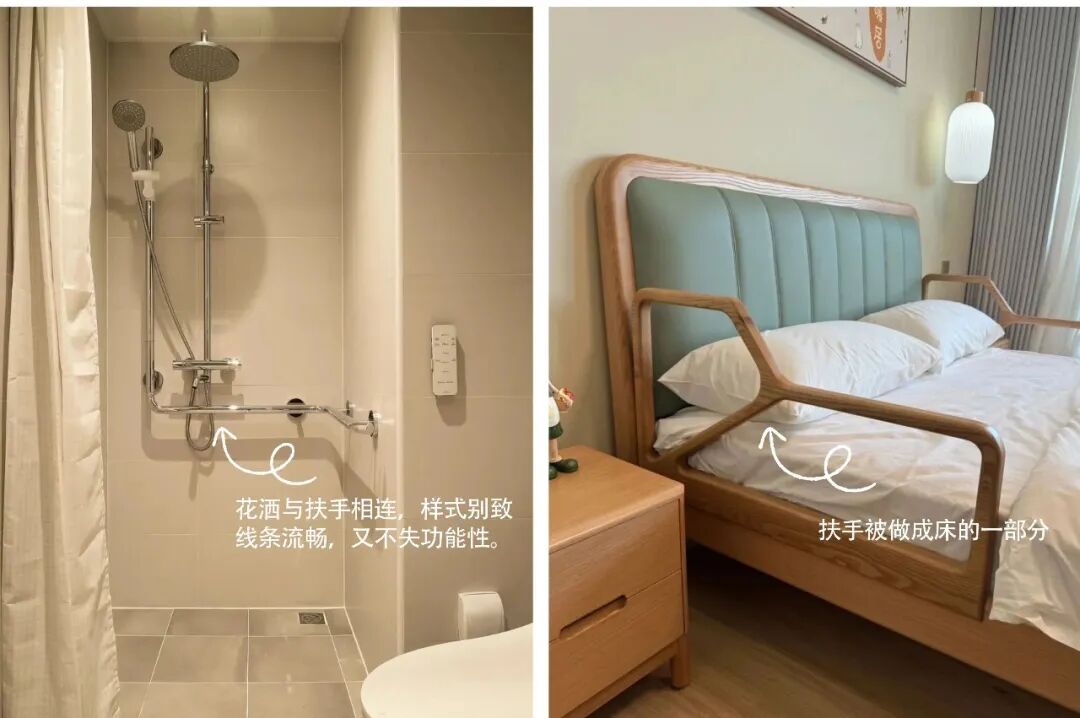 做有温度的适老化设计｜锦华装饰「适老化设计」户型研讨会启动！-锦华新闻-南通锦华装饰