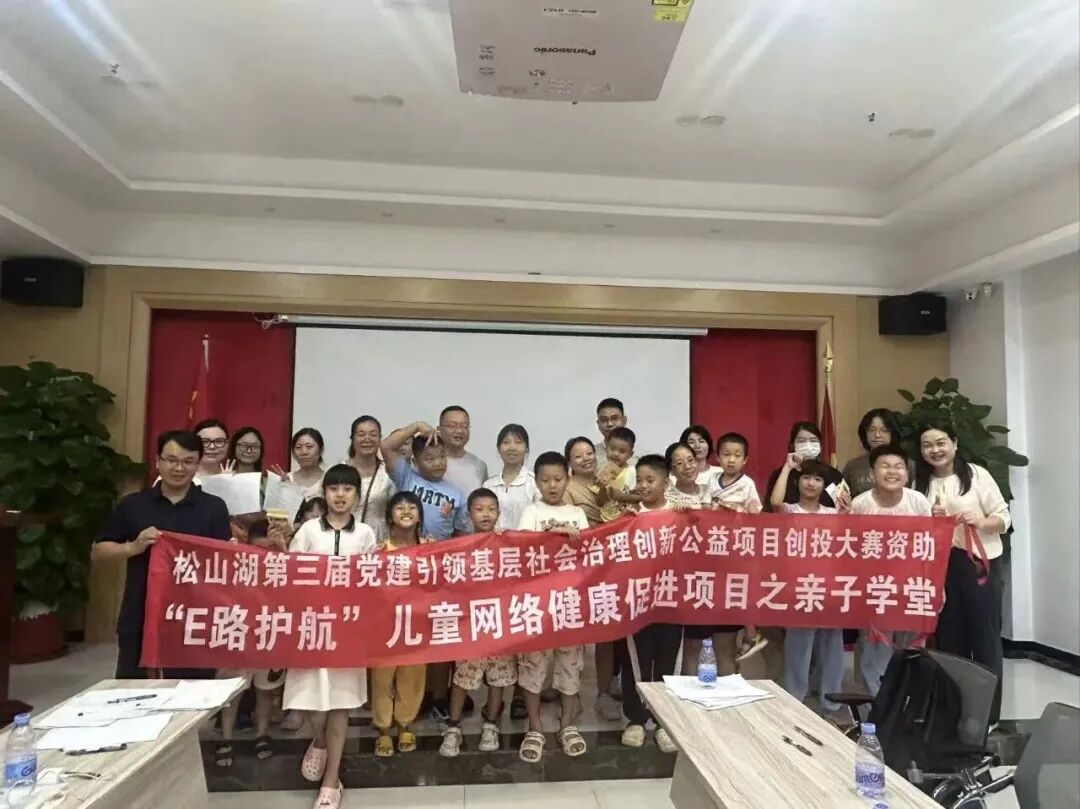 英国上市公司365