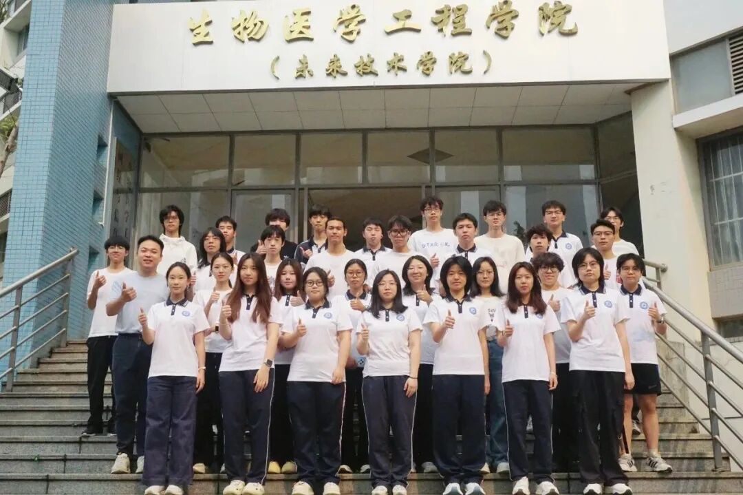 英国上市公司365