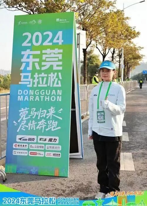 英国上市公司365