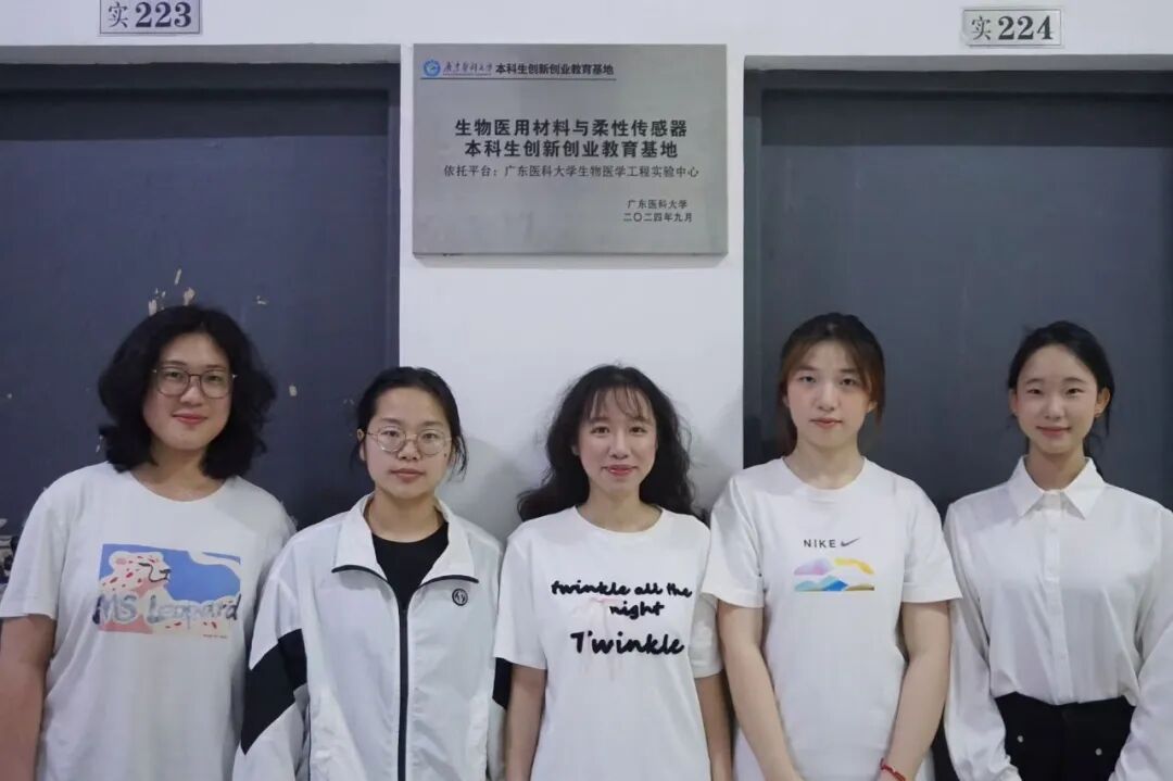 英国上市公司365