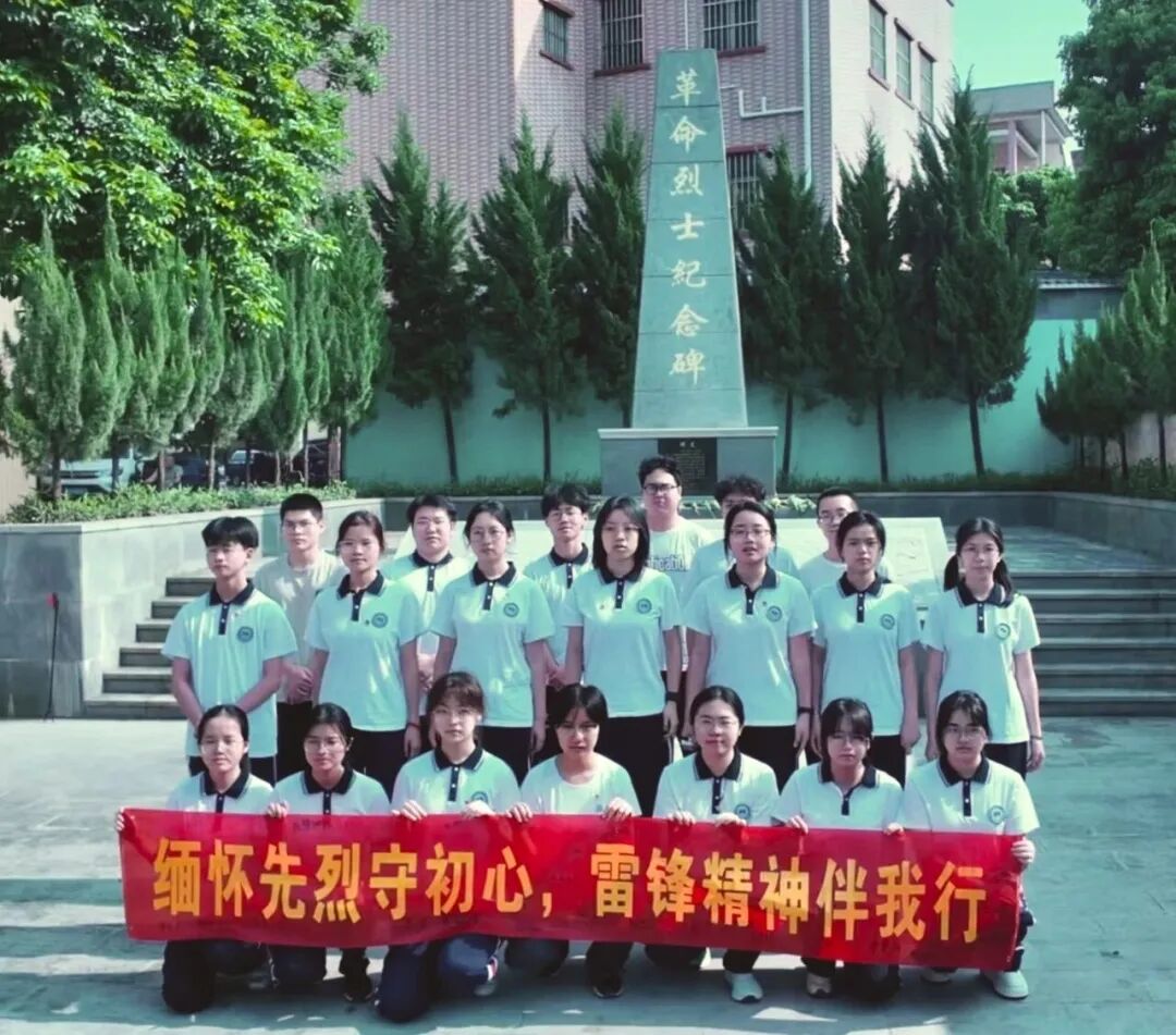 英国上市公司365