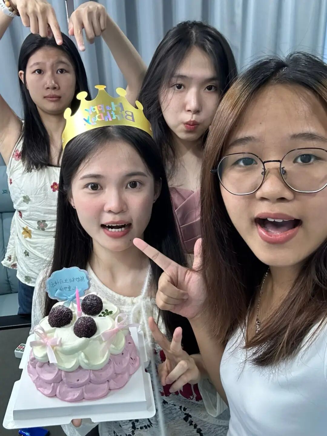 undefined