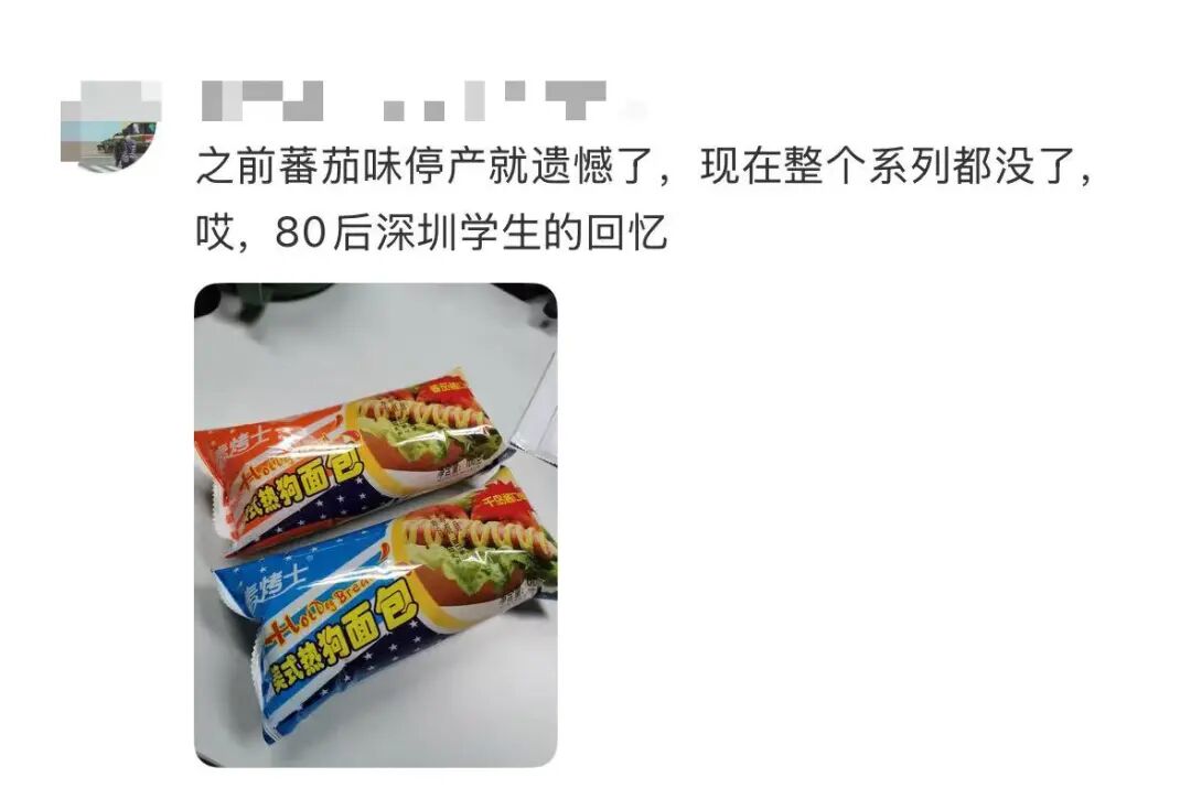 5ebb00a733da2d7739df34c04866852.jpg