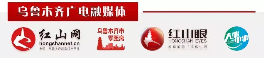 直击假期返程高峰