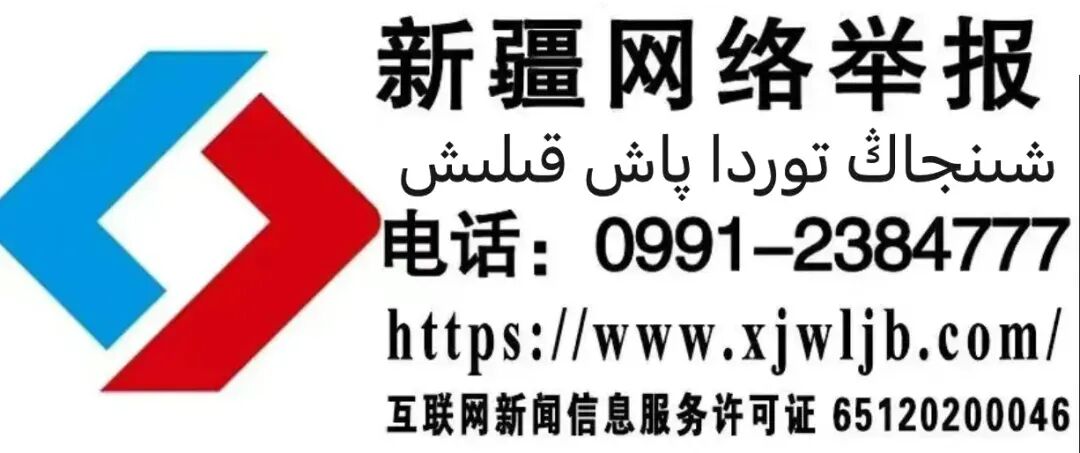 直击假期返程高峰