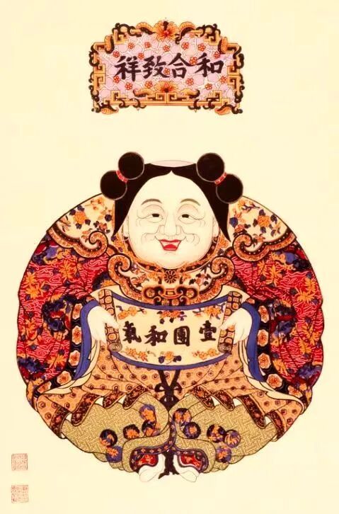 非遗贺新春 | 年画里的中国故事 第3张