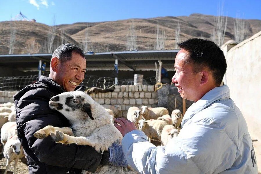 ""