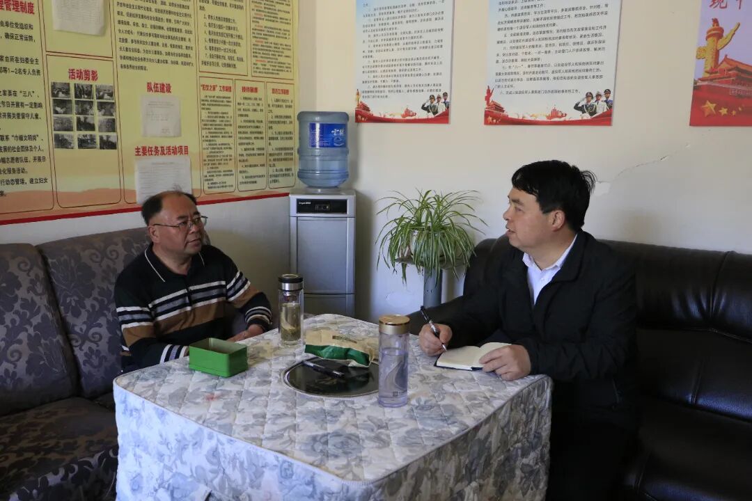 盘州市人民法院