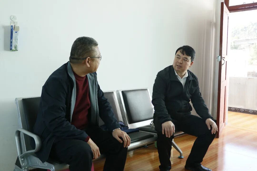 盘州市人民法院