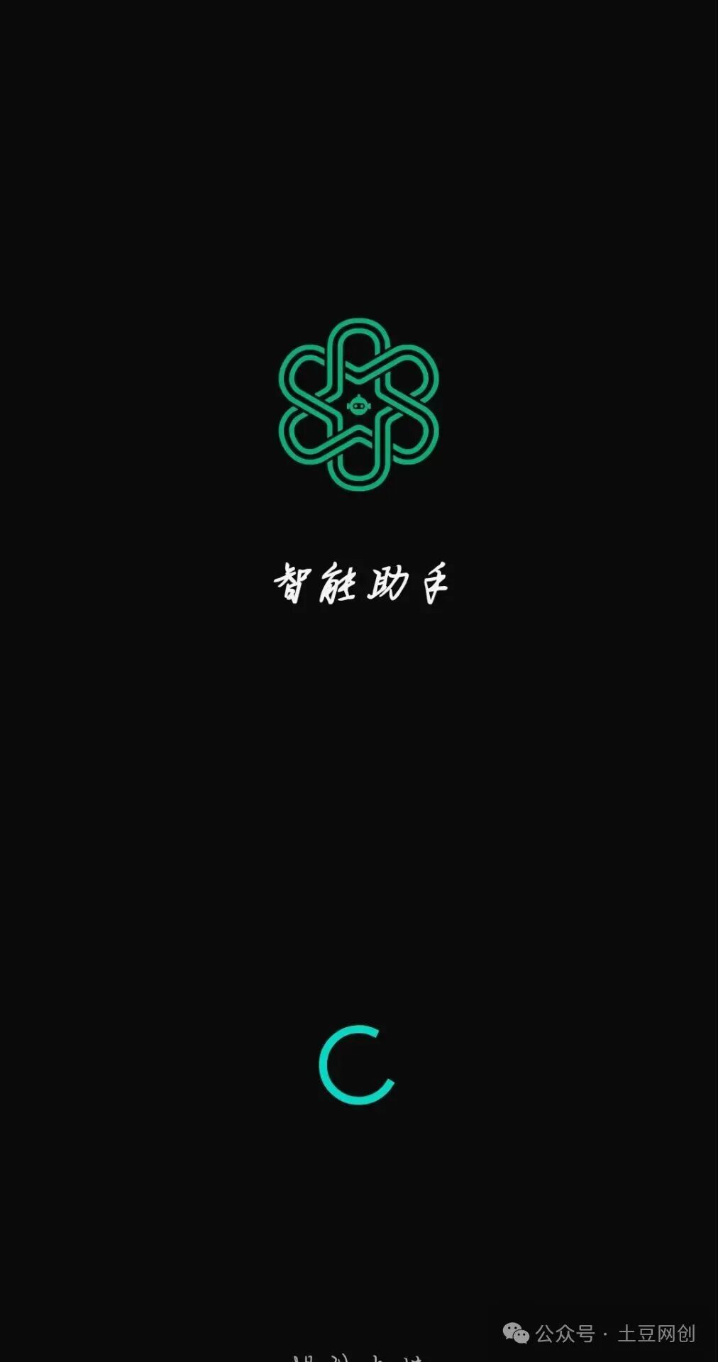 硬核ai工具，解放双手，全程自动化