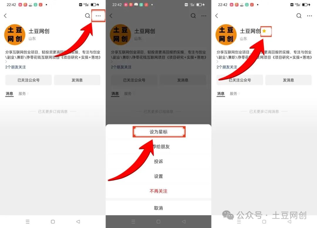 硬核ai工具，解放双手，全程自动化