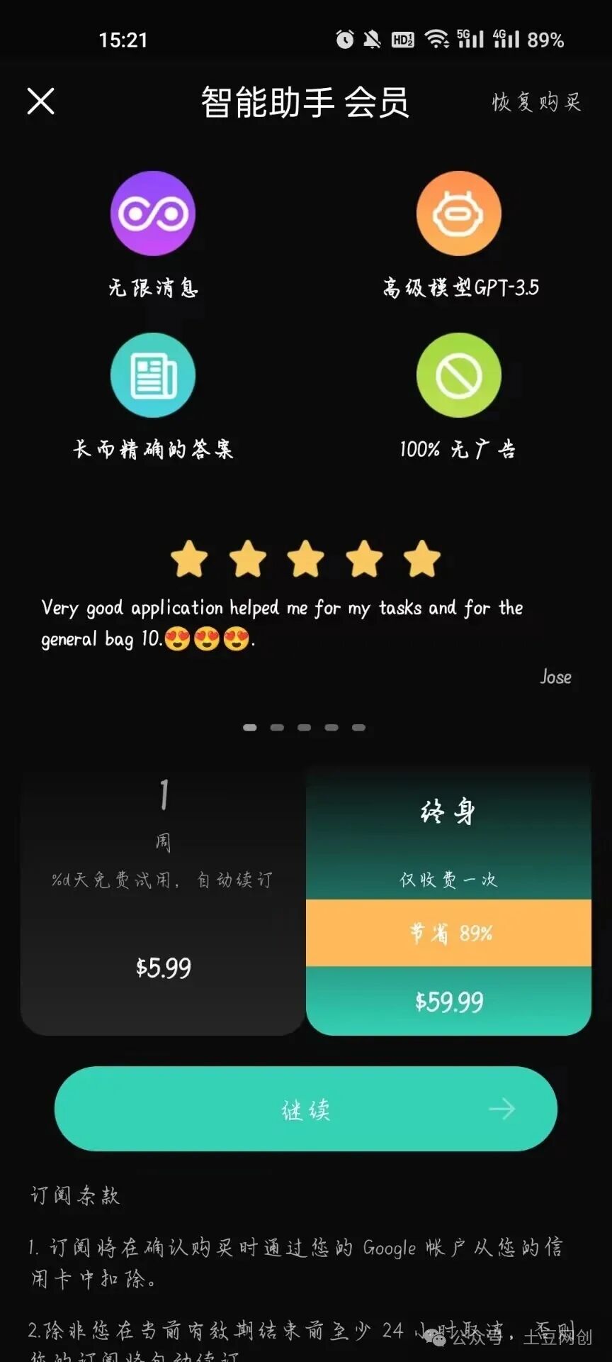 硬核ai工具，解放双手，全程自动化